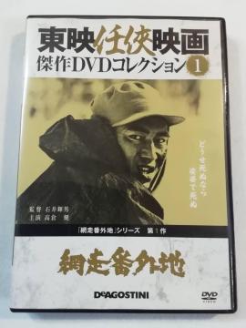 nana56b-d-.[ԑԊOn]DVD q cMq ғc OgNY