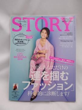 A2304@STORY(Xg[B) 2018N 02 