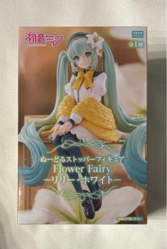初音ミク ぬーどるストッパーフィギュア Flower Fairy リリー・ホワイト