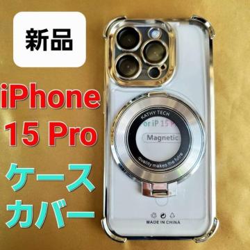 ݁ViiPhone 15 ProP[X/Jo[