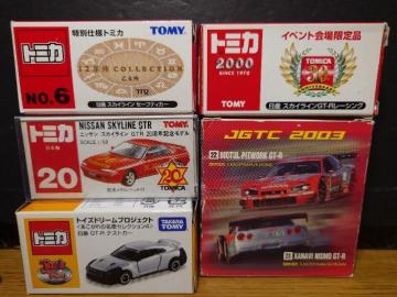 PX^g~JUYXJCCfs-qZbgKPGC10/R32/R34/R35/V35snlx