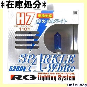 [VO MA RACING GEAR nQ p[N zCg 5200K H7 2 G70K 289