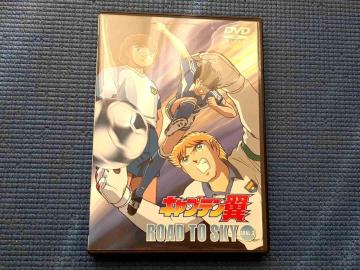DVD Lve ROAD TO SKY GOAL.3 3