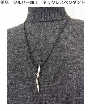 i Vo[H ۓIfUC y_g lbNX