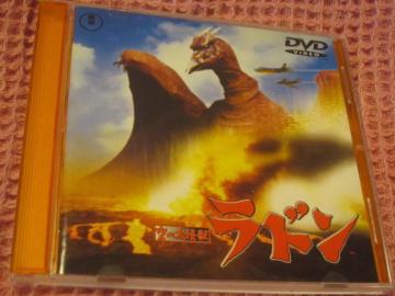 ��DVD ���B�w��̑���b�@���h���x 1956�N ����@��������@����R���@���c���F�@�ՃL�Y��