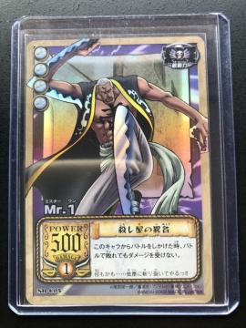 �Q�O�O�Q�o���_�C�����s�[�X�b�`�q�cDASS HYPERBATTLE�J�|�h/SB-C�O�T�EM r,�P�m�E�����ٖ̈��i�z���J�|�h�j�n