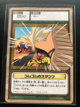 �Q�O�O�Q�o���_�C�����s�[�X�b�`�q�cDASS HYPER BATTLE�J�|�h/BA-W�O�P�E���t�B�|�m�S���S���̃X�^���v�n