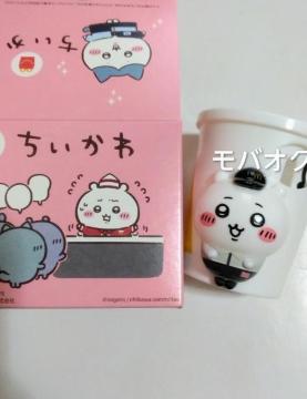 ��������E�h�����N�J�b�v�y�����āE�}�N�h�i���h�E�n�b�s�[�Z�b�g