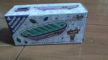 ���]�[�g�C�b�c�A�X���[�����[���hwith�O���[�g�{�[�g�g�~�J