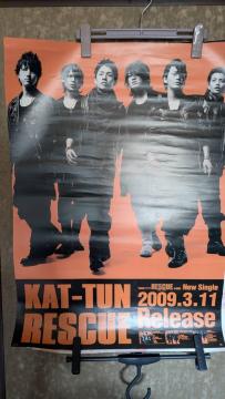 KAT-TUN