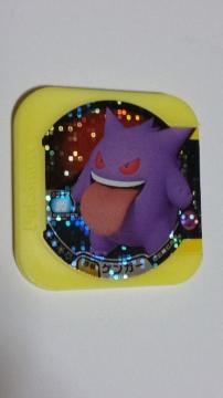 U|Pgb^00e QK[ 00-08 nCp[NX
