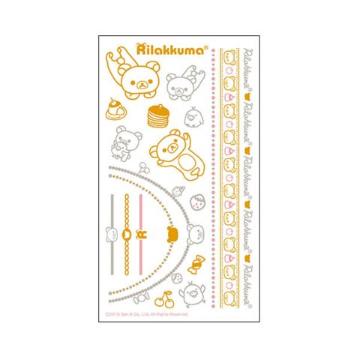 yׯρzڽگ.w.. ĩذ