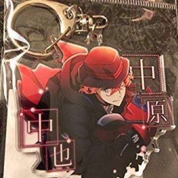 文スト マルイ限定 アクリルキーホルダー