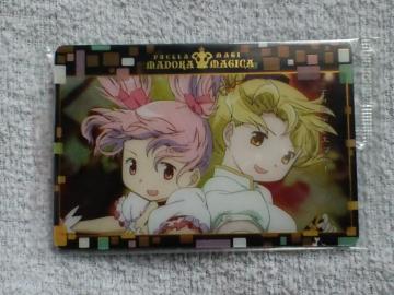 @܂ǂϷ޶ ʰ2No7ڂ܂ǂ&b}~