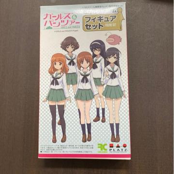 �K�[���Y�A���h�p���c�@�[ ���񂱂��`�[�� �t�B�M���A�Z�b�g