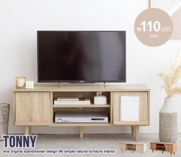 yzy110cmz Tonny tbver AV ؖڒ C