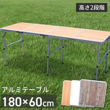 ܂ݎ AEghAe[u  ω׏d50kg Ebh J[L
