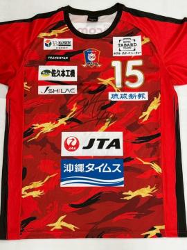 No.15 { CI蒅p jtH[@ԁiMTCj