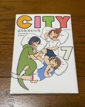 CITY7