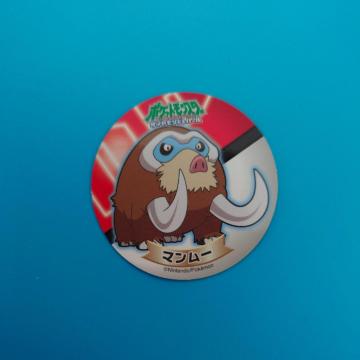 �}�����[�@�|�P�����R���N�V�����V�[���@�T�b�|�����