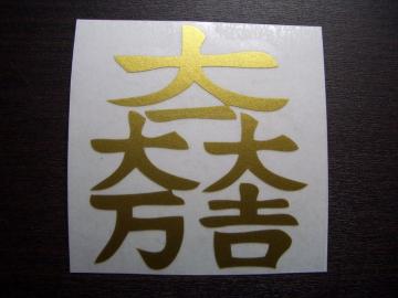 ƖF喜gEΓcOJbeBOXebJ[XL 