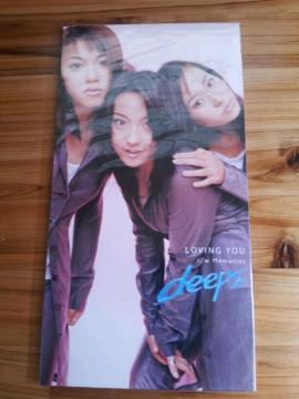 deeps*LOVEINGYOUCDVO*imemories*|{ގq