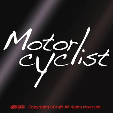 Motorcyclist/XebJ[13cmijoCNAI[goC