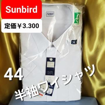 ݁艿3.300SUNBIRDCVc܉44