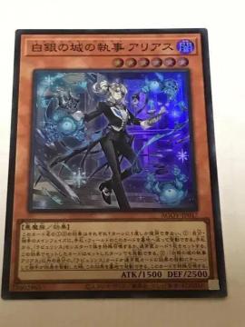 VY ̏̎ AAX AGOV-JP017 X[p[A
