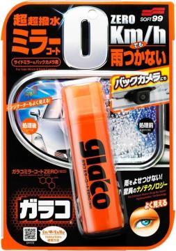 \tg99 KR  KR~[R[gZERO ԃTCh~[yуobNJY̝p