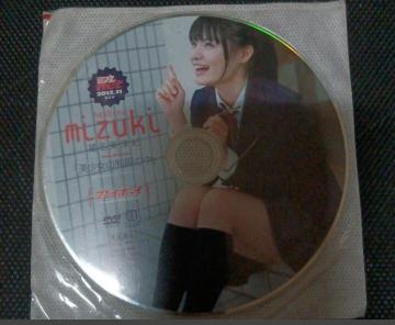 2012.11 OrAACh ËI ̐̒TvC{[CNO.44 ʕt^DVD 荢