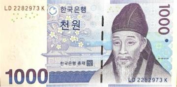 2007年 韓国 1000ウォン