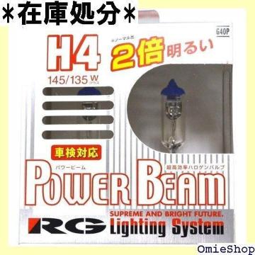 [VOMA RG nQou p[ r[ 3400K H4 2 G40P 297