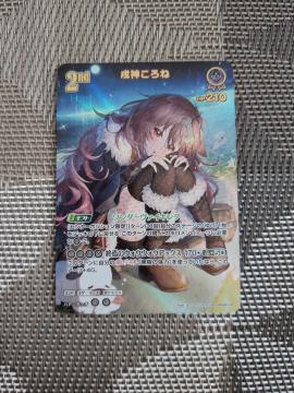 ���_����� �@UR �@�A���J�V���@�[�~���I���@�z�����C�u�@�@