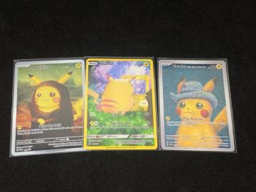 �y3���Z�b�g�z�s�J�`���E  ���i���U ���� �|�P�J���A ��