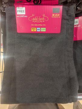 �t���[�X �l�b�N�E�H�[�}�[ �_�[�N�O���[ �t���[�T�C�Y