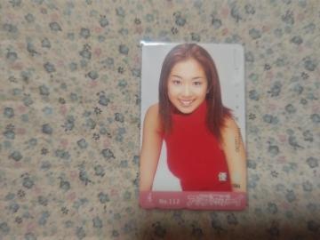 �ڶ 50�x�� �D�� '00/3 ����ĩ�ް� #112 W ���g�p