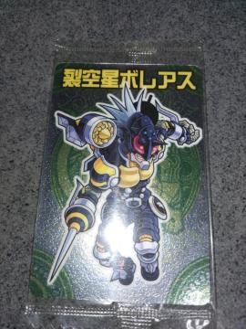 �_�����ۃ`���R ��󐯃{���A�X