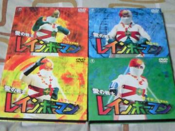 ̐mC{[}DVD-BOX S4