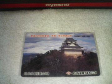 ʲ1000 򕌏(tR) Éd@H() 