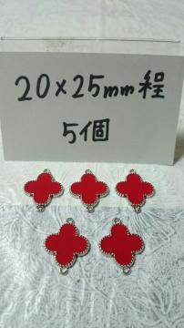 mODt[RlN^[20~25o5