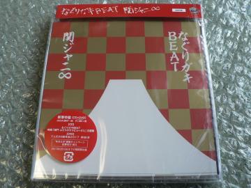փWjGCg/ȂKLBEATyVtՁzCD+DVDViJSUPER EIGHT