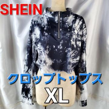 ݁657SHEINlCNbvgbvXXL