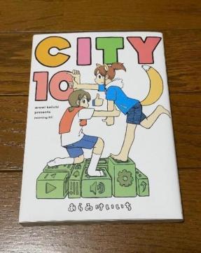 CITY10