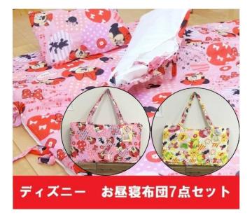 Vi fBYj[ ~j[ Q zc 7_ Zbg Lg obO ۈ牀 LN^[ ӂƂ   a v[g