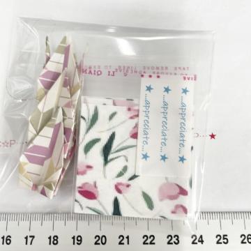 ����OPP��3set�@�䎆���@231