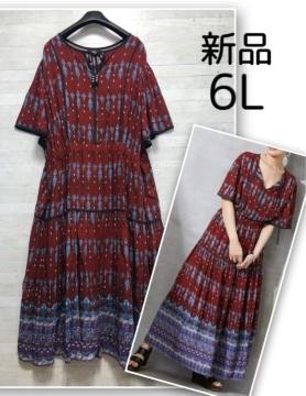 �V�i��6L���Ԍn�G�L�]�`�b�N�ȃp�l���v�����g �}�L�V�䃏���s�[�X��Q761