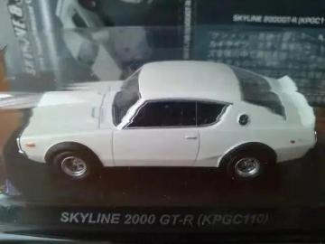 ײ&GT-R NEO 2000 GT-R (KPGC110) () ݸ聚