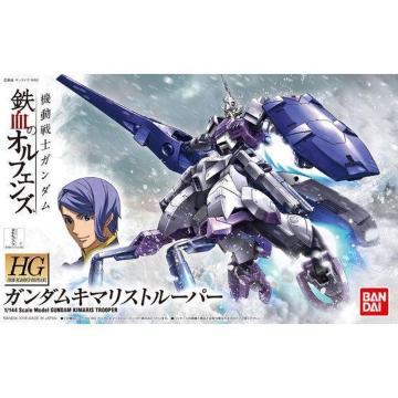 HG 1/144 K_L}Xg[p[