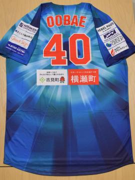 #40 吶 I蒅pEMTC ̃xA[YKXłDAY胆jz[